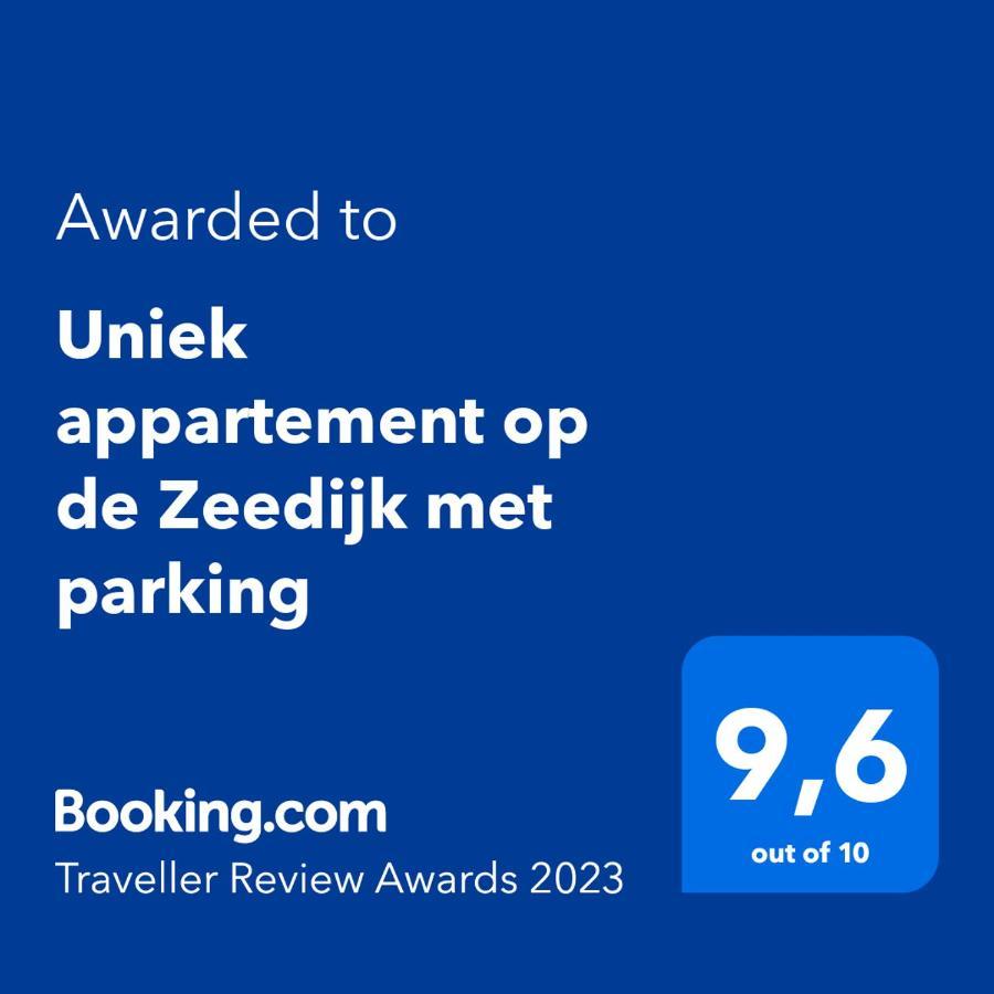 Uniek Appartement Op De Zeedijk Met Parking 奥斯滕德 外观 照片